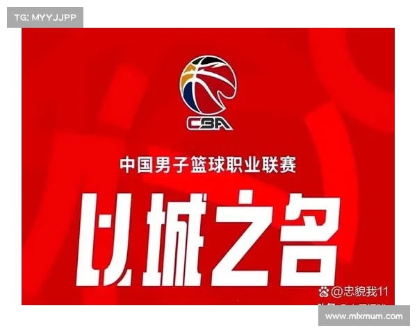 CBA联赛新赛季广告震撼上线 燃情篮球热血来袭点燃全场激情
