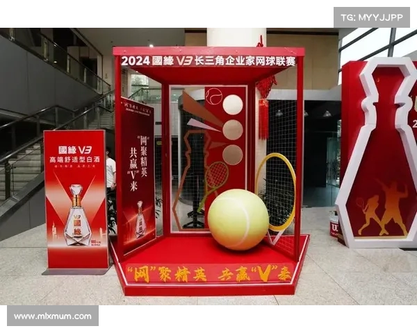 网球赛事官方赞助商助力体育发展 打造品牌与竞技共赢新局面 网球赛事官方赞助商助力体育发展 打造品牌与竞技共赢新局面
