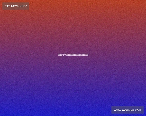 里昂以750万欧元签下捷克国脚舒尔茨 加强进攻阵容 里昂以750万欧元签下捷克国脚舒尔茨 加强进攻阵容