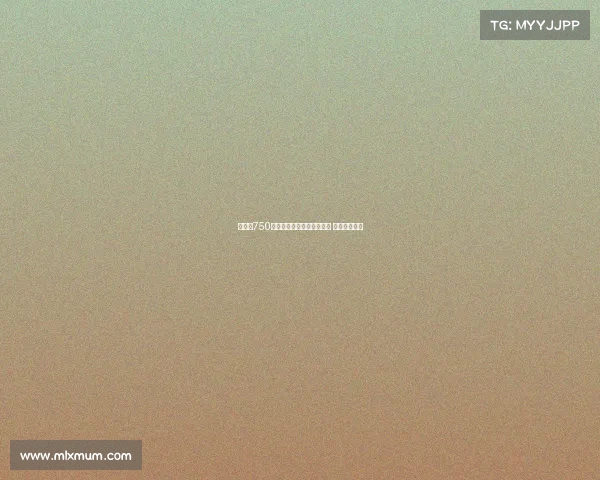 里昂以750万欧元签下捷克国脚舒尔茨 加强进攻阵容 里昂以750万欧元签下捷克国脚舒尔茨 加强进攻阵容