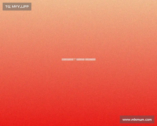 马特塔英超进球已达11个紧随萨拉赫 赛季表现引人注目