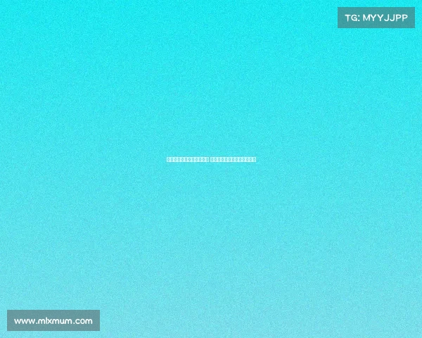 足球续约谈判进入关键阶段 多名球员可能迎来合同新变化