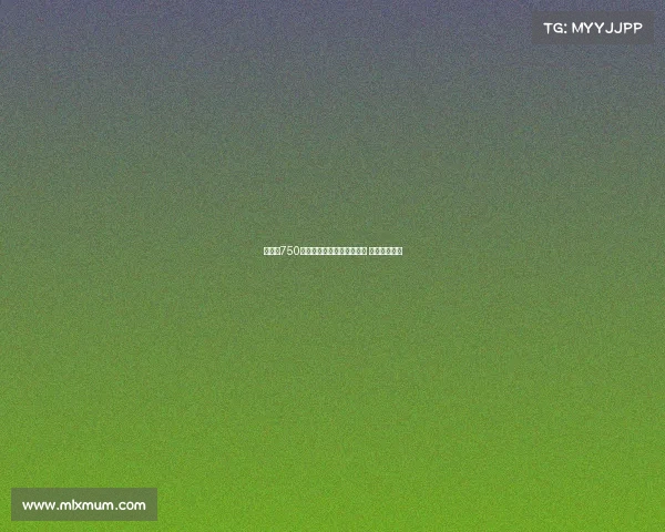 里昂以750万欧元签下捷克国脚舒尔茨 加强进攻阵容